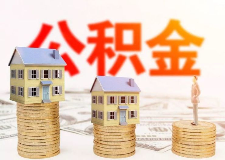 北京个人信用借款